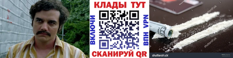 Цена Ардатов Гашиш  Конопля  Галлюциногенные грибы  Меф мяу мяу 