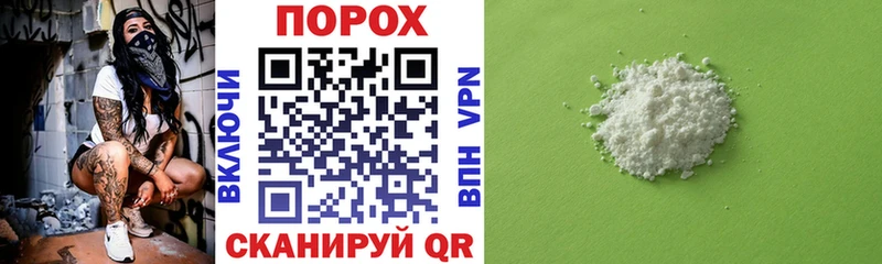 АМФЕТАМИН Розовый Ардатов