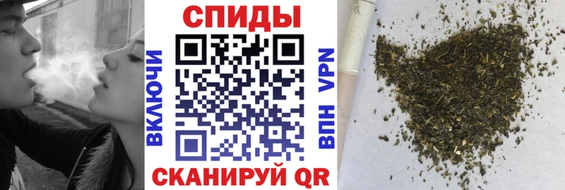 Бутират бутандиол  Ардатов 
