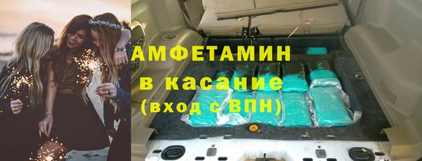 мефедрон Алзамай