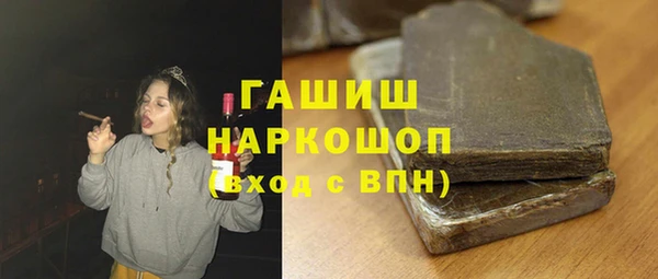 прущая мука Протвино