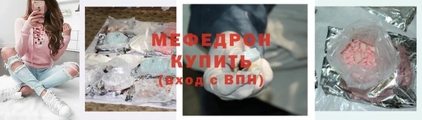 дурь Приозерск