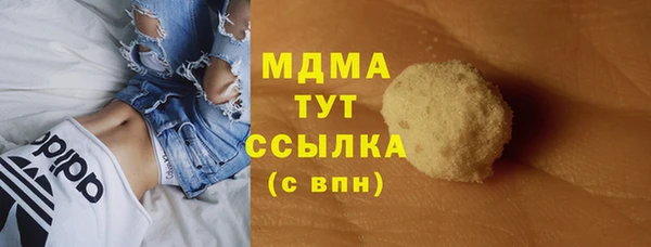 тгк Алексин