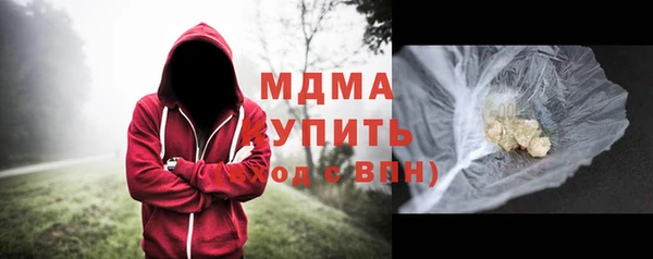 PSILOCYBIN Алексеевка