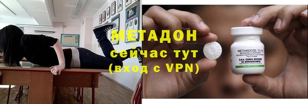 PSILOCYBIN Алексеевка