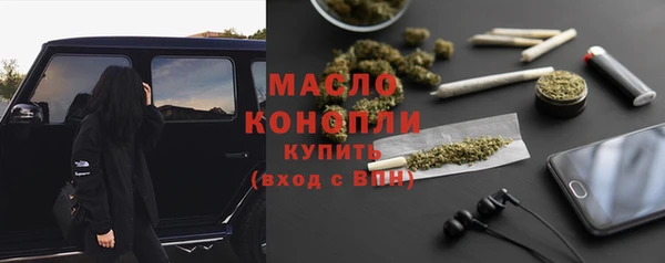 PSILOCYBIN Алексеевка