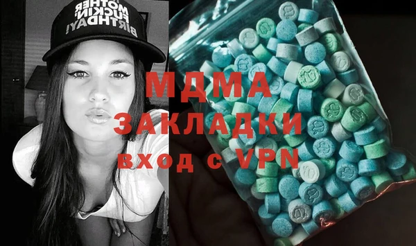 PSILOCYBIN Алексеевка