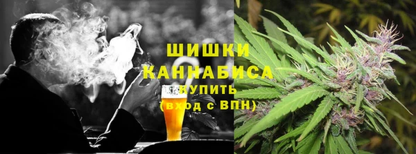 мефедрон Алзамай