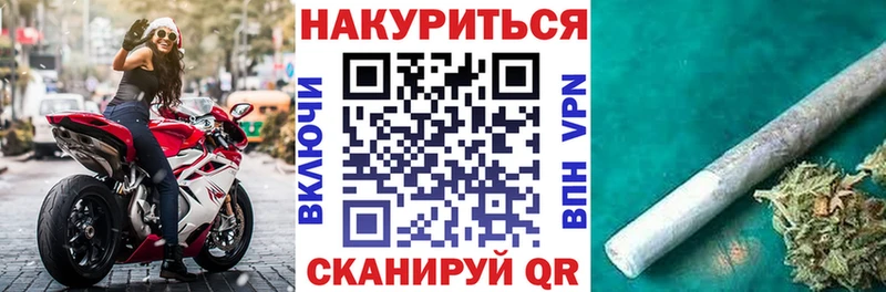Шишки марихуана LSD WEED  Ардатов 